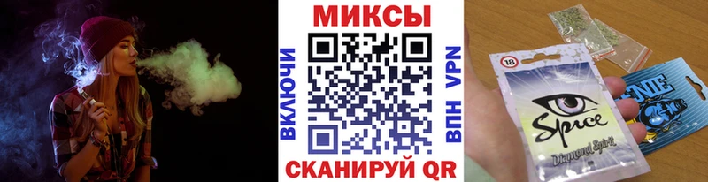 БУТИРАТ Butirat  Облучье 
