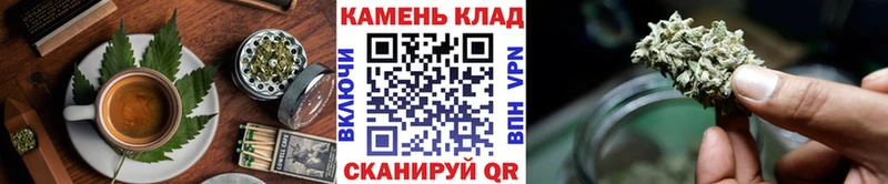 Еда ТГК конопля  Облучье 
