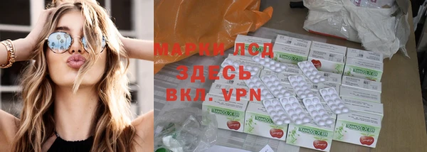 jwh Белоозёрский
