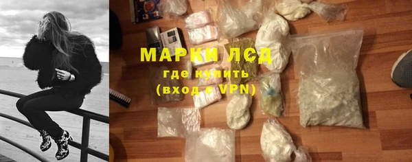 jwh Белоозёрский