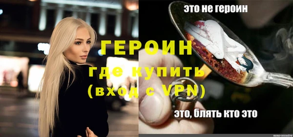 jwh Белоозёрский