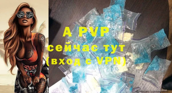 jwh Белоозёрский