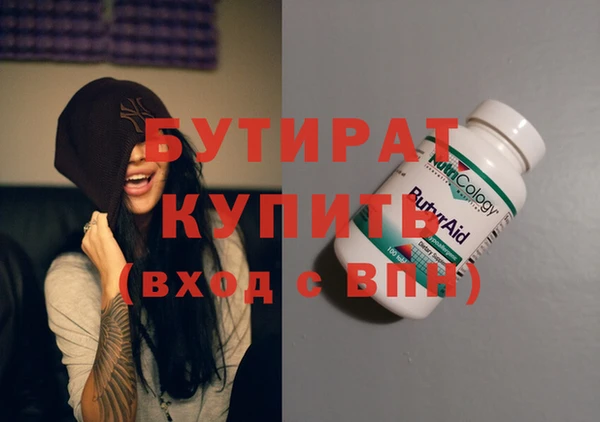 jwh Белоозёрский