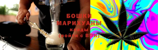 бутик Белокуриха