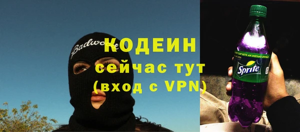 бутик Белокуриха
