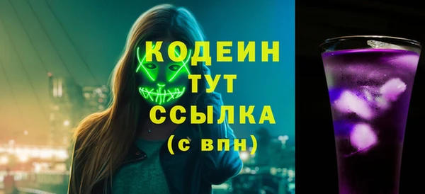 бутик Белокуриха