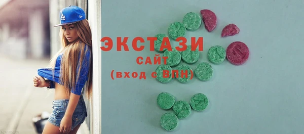 jwh Белоозёрский