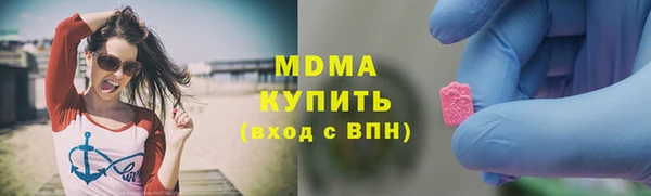 jwh Белоозёрский