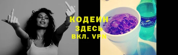 бутик Белокуриха