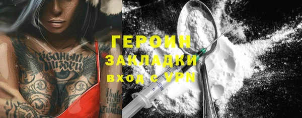 jwh Белоозёрский