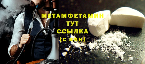 jwh Белоозёрский