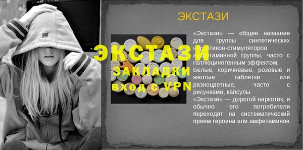 jwh Белоозёрский