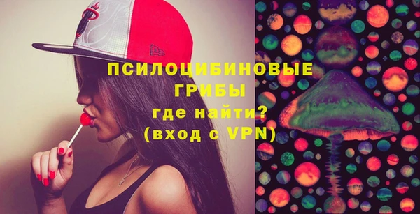 jwh Белоозёрский