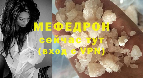 героин Наволоки