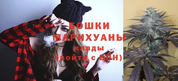 эйфоретик Беломорск