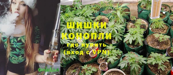 бутик Белокуриха