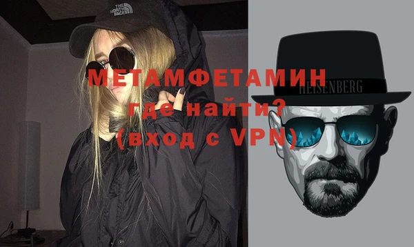 jwh Белоозёрский