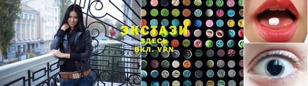 кокаин VHQ Майский